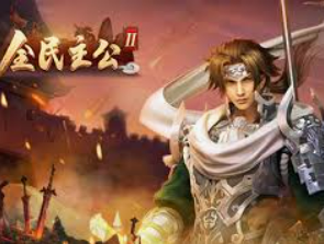 壹号下载app链接